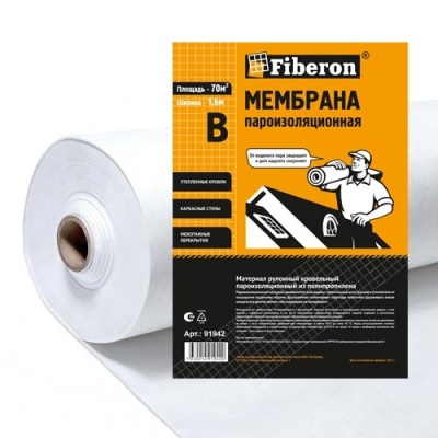 Пароизоляционная мембрана Fiberon В (35м2)