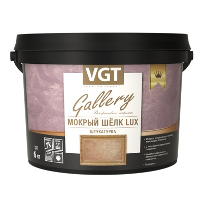 Основное изображение