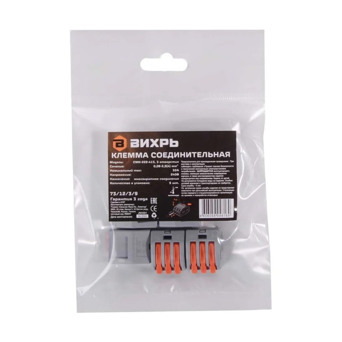 005