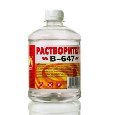 Растворитель Вершина В-647 0,5л пэт/т (20шт/уп)