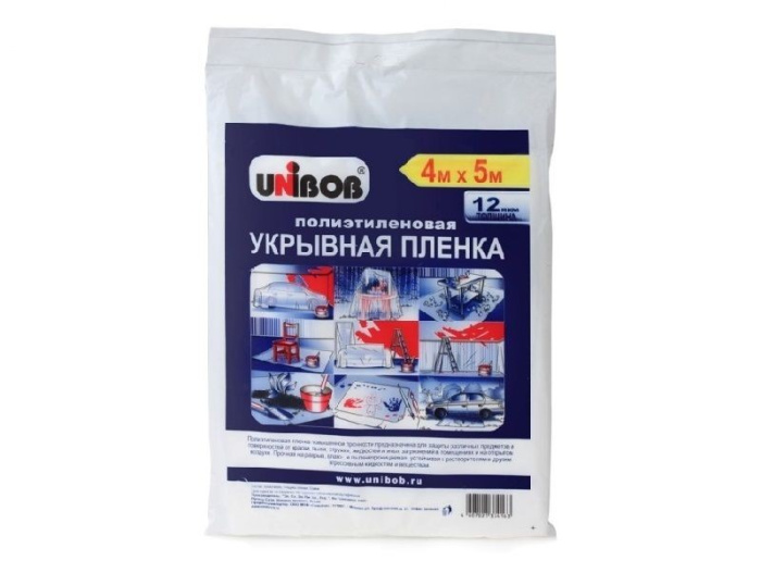 Пленка укрывная Unibob 4м х12,5м х 8мкм (30шт/ящ)