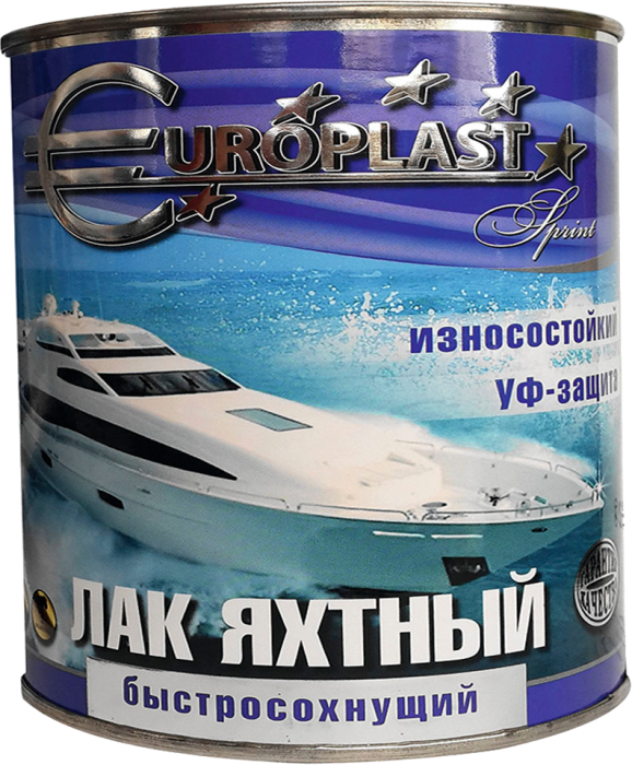 Акриловый яхтный лак. Лак яхтный алкидно-уретановый. Лак яхтный быстросохнущий. Корабельный лак. Яхтный лак акриловый.