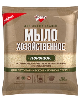 Мыло хозяйственное Золушка 300г (12шт/ящ) порошок