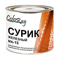 Сурик ColoRay железный