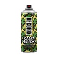 Аэрозольная краска Decorix с камуфляжным эффектом 520мл