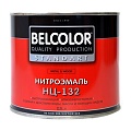 Эмаль Belcolor НЦ-132 1.7кг