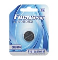 Батарейка Focusray CR Lithium