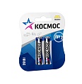 Батарейка Космос AA/LR6