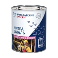 Эмаль «Ярославские краски» НЦ-132 нитро 0.7кг