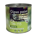 Эмаль Gipso Paint ПФ-115 0.8кг
