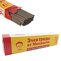 Электроды от Михалыча