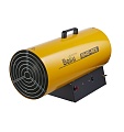 Тепловая пушка газовая Ballu