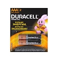 Батарейка Duracell AAA/LR3