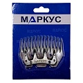 Ножи от машинки для стрижки овец Маркус