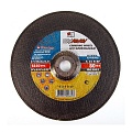 Круги шлифовальные по металлу
