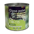 Эмаль Gipso Paint ПФ-115 1.8кг