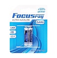 Батарейка Focusray Ultra