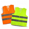 Жилет сигнальный