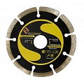 Диск алмазный отрезной Энкор сегмент., сух. резка